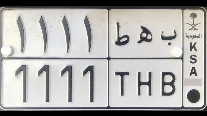 لوحات مميزة tweet media
