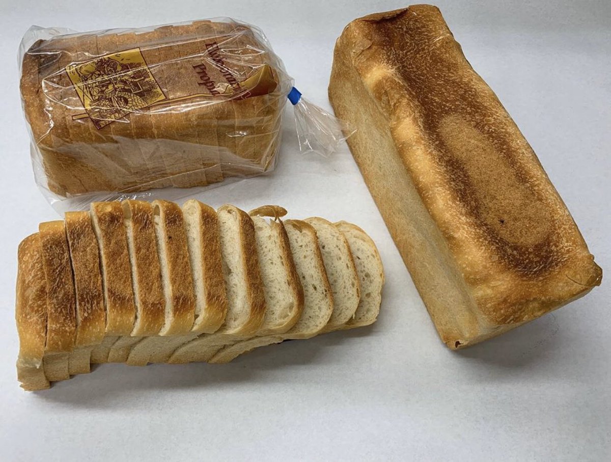 pandamoa's tweet photo. Pan de molde de longa fermentación listo para os nosos clientes, y si o prefires, facendo encargo a través da nosa tenda on line servímolo no teu domicilio.
Simplemente, rebanado ou sen rebanar?
https://t.co/xGOwEbYWNU
#durabilidade #tenro #sabor
#pandamoa https://t.co/8sVK8qmZoT