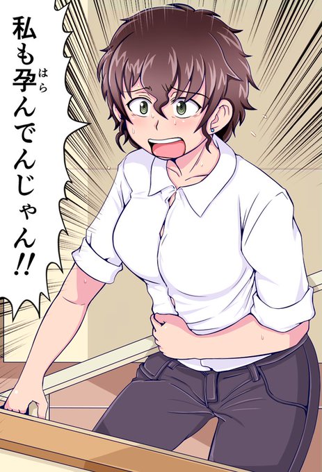 秋山好子のtwitterイラスト検索結果 古い順