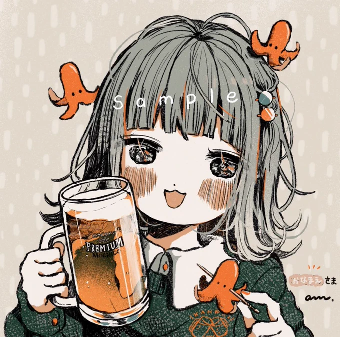 13枚目納品させていただきました?リクエストありがとうございましたあ

[こばなし]
「髪は外はね・ビールジョッキ・オレンジとみどり」というご依頼でしたっ 外はね髪がだんだんたこさんウインナーにみえてきたので、おつまみに添えました? 
