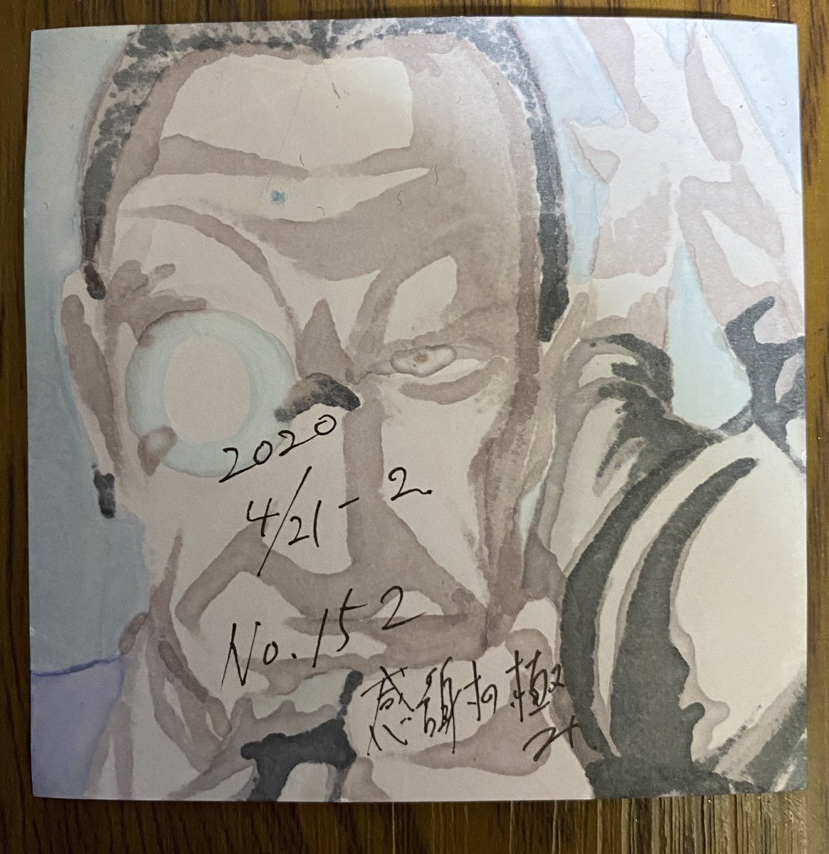 フジダイ Daily Post It Art Challenge S2 Hellsing ウォルター C ドルネーズ 小便は 済ませたか 神様にお祈りは 部屋のスミでガタガタ震えて 命ごいをする心の準備はok 老いすら楽しむものさ 我々英国人は 一日一ポストイット絵 No 152 フジダイ Daily Post It Art Challenge S2 Hellsing ウォルター C ドルネーズ 小便は 済ませたか 神様にお祈りは 部屋のスミでガタガタ震えて 命ごいをする心の準備はok 老いすら楽しむものさ 我々英国人は 一日一ポストイット絵 No 152