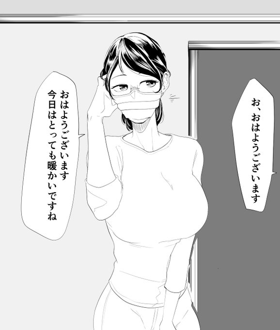 世の中は広いからきっとマスクフェチの人もいるんだろうけど、そういう人にとってこういう展開はコスプレもので全裸になるに等しい憤りを覚えるんだろうな 