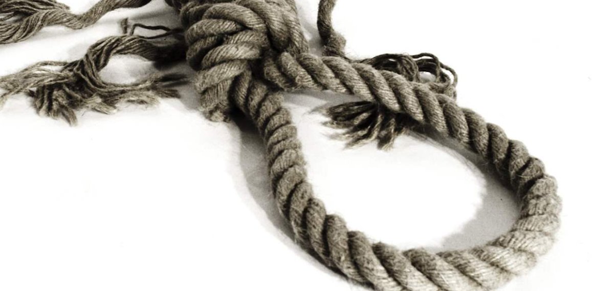 Neck rope