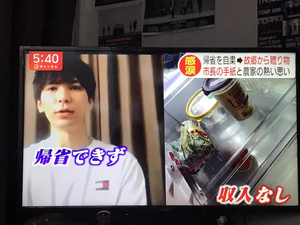 Twitterで地元ネタがバズり取材を受けた。が、放送をみたら事実がねじ曲げられてて唖然…。