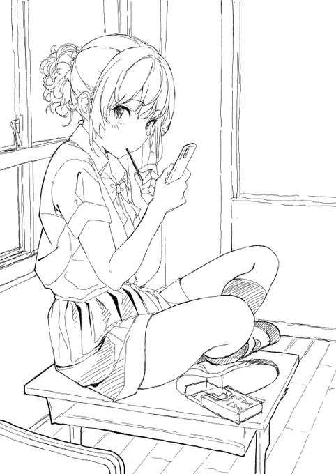 昼休み 