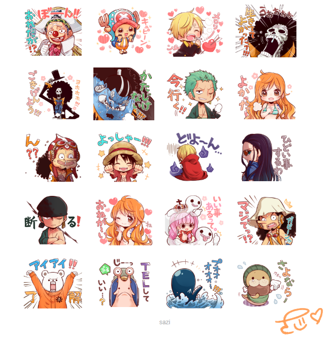 佐治 Lineスタンプ販売中さん の人気ツイート 2 Whotwi グラフィカルtwitter分析