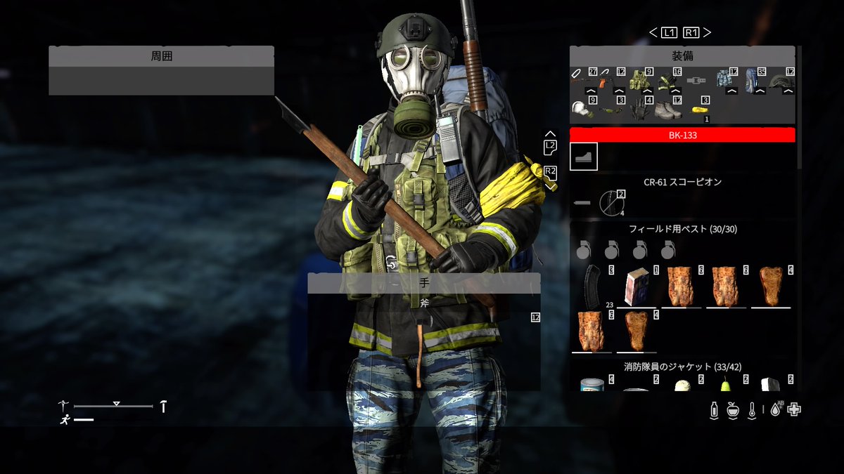 サムリ ゴマダレちゃんねる Youtube 味のあるヘルメットをゲット 暗視ゴーグルを取り付ける事ができる模様 個性的なキャラになってきましたｗｗ Dayz デイズ デイジー デイゼット