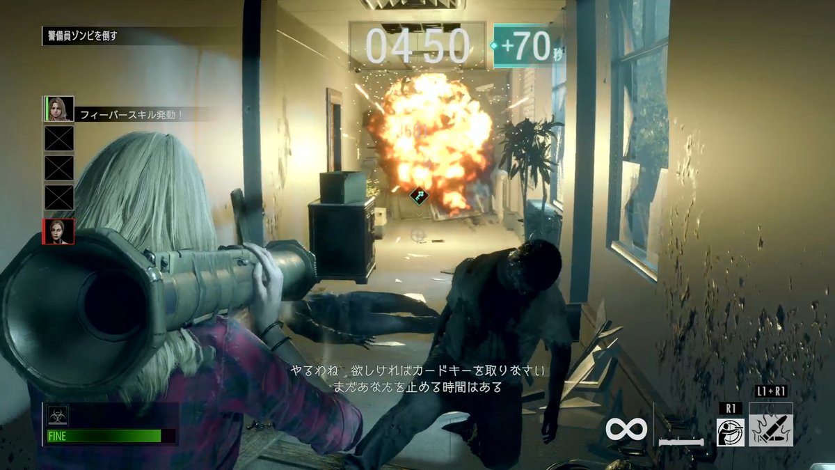 バイオハザード カプコン サバイバーtips ベッカのスキル 銃弾の嵐 は一定時間所持弾数を無限 にする 味方にベッカがいる場合には ミニガン や Atm 4 など 強力な武器が手に入ったら渡してあげよう 残弾が0の場合でもスキルを使えば撃ちまくる