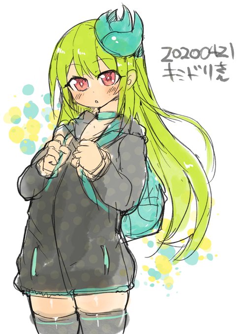 ラクガキミドリさんです 