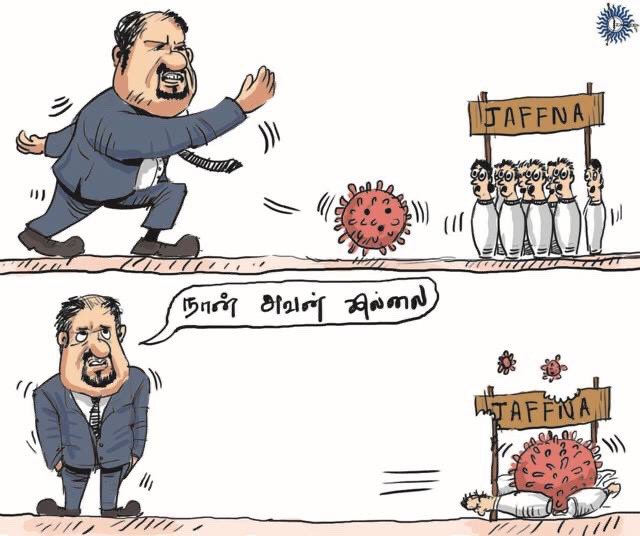 cartoonlka's tweet photo. #Uthayan cartoon by Ananda Kangeyan 

#lka #SriLanka #Coronavirus #COVID19 #COVID19SL #Jaffna https://t.co/jCNcwNXudL