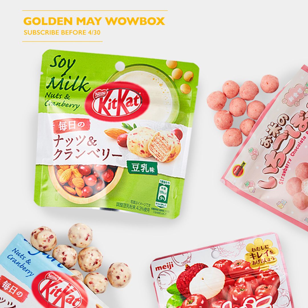 💕LAST FEW DAYS📣An exquisite balance of Japanese snacks in a box delivered right to your doorstep! Enjoy a variety of new treats such as the 'Kit Kat Nuts &amp; Cranberry Soy Milk,' 'Sakura Oreo Cookies,' &amp; more limited snacks! Get yours at buff.ly/2xKSXGq #TuesdayMotivation