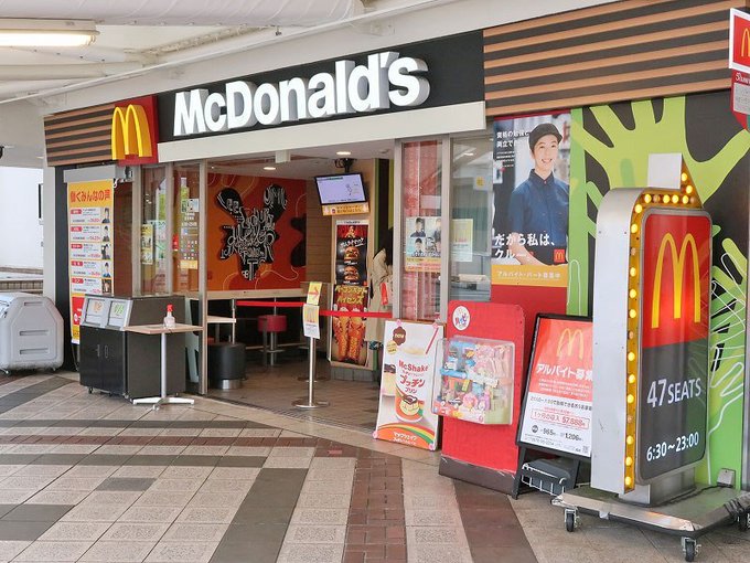 Popular Tweets Of Tnn 豊中報道 2 8 Whotwi Graphical Twitter Analysis