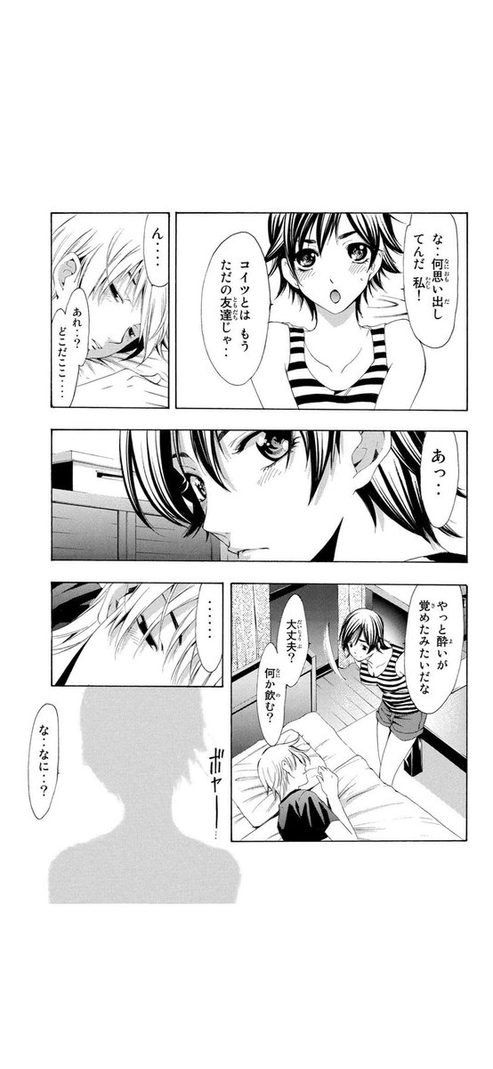 (4/5) 