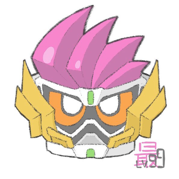 エグゼイドのtwitterイラスト検索結果 古い順 エグゼイドのtwitterイラスト検索結果 古い順