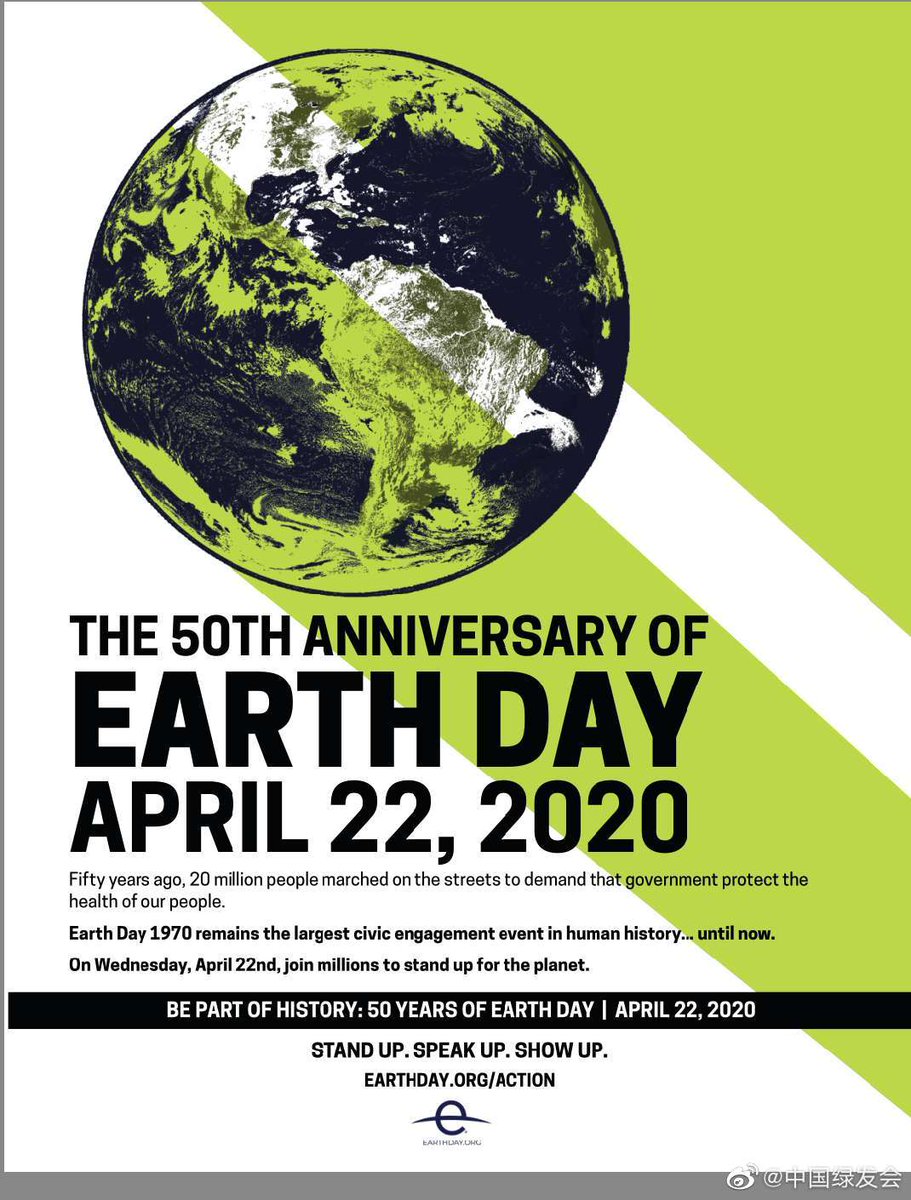  #Ayunga  #阿云嘎 Earth Day 2020 - Earth Rise AmbassadorGood job Gazi!