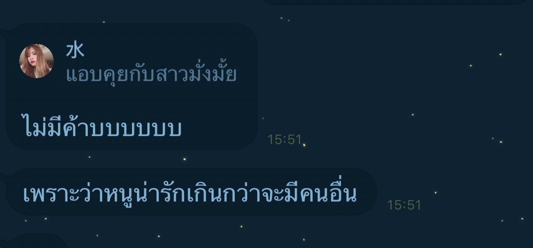 mars. tweet media