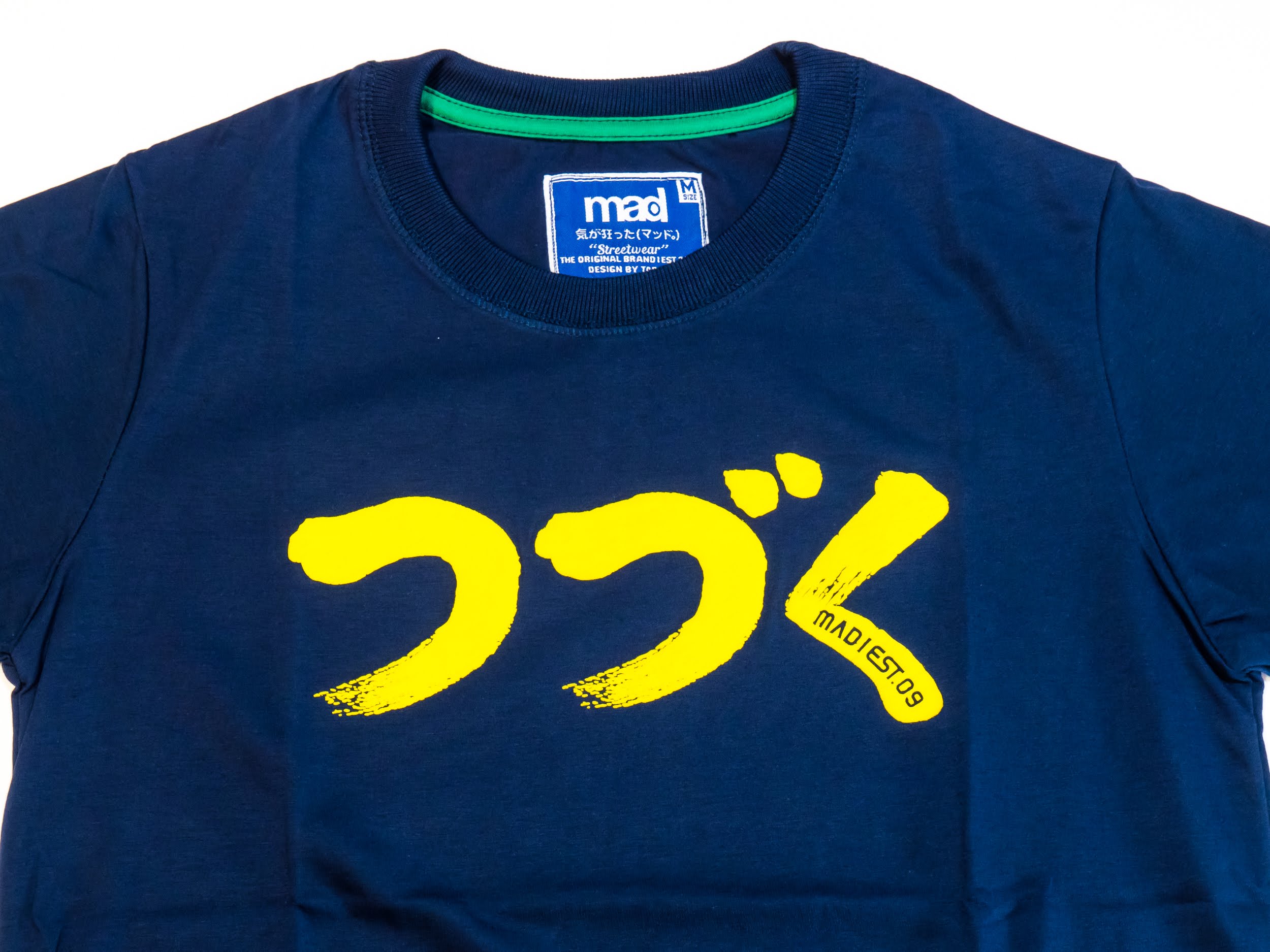 ネオ日本語tシャツ タイや台湾で見かけるネオ日本語tシャツ なかでも頻出ワード圧倒的1位が つづく だ 日本 アニメによく出てくるワードで 海外の人にとって馴染みのある日本語の代表格になったらしい T Co Jwklsonhr3 T Co