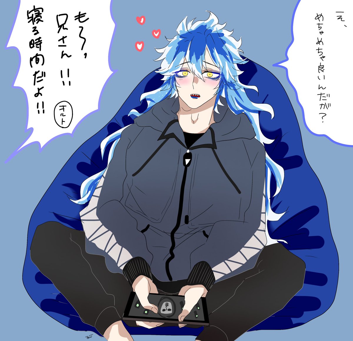 イデアさんにダメになるクッションあげようね? #ツイステファンアート 