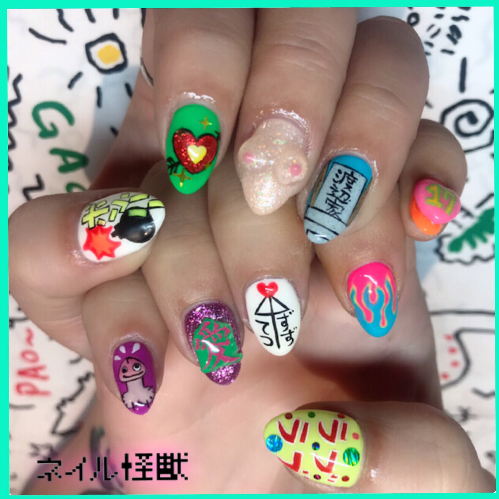 ネイル怪獣 Nail Kaiju Twitter