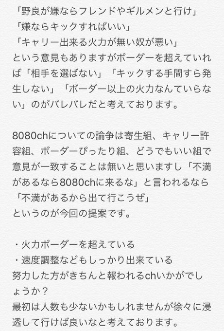 バレバレ ステータス ヒンドゥーはステータスだとは ヒンドゥーハステータスダとは 単語記事 Amp Petmd Com バレバレ ステータス ヒンドゥーはステータスだとは ヒンドゥーハステータスダとは 単語記事 Amp Petmd Com