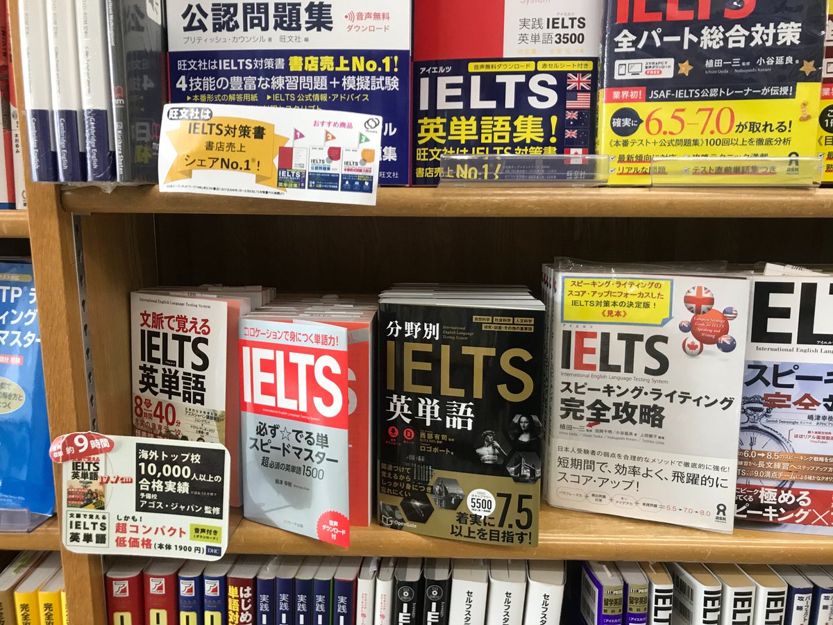 かっこいい 英語 とても かっこいい英語のフレーズ一覧【一言｜一文】