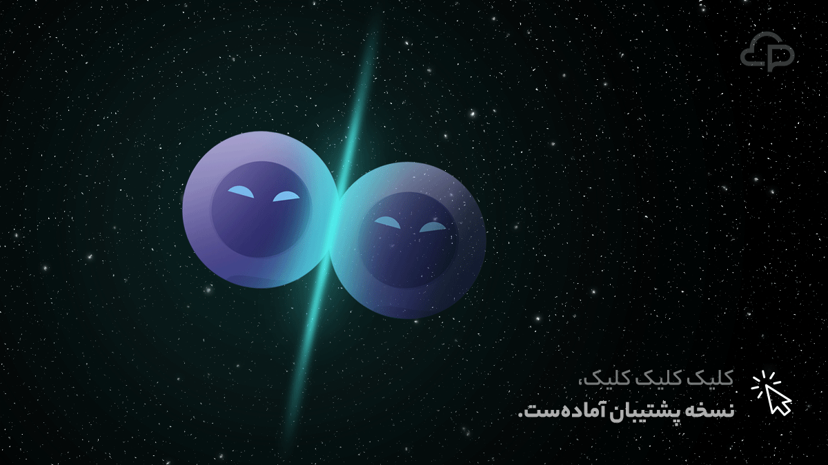 PishroCloud's tweet photo. در پنل #ابرپیشرو  می‌توانید به سادگی و با چند کلیک از ماشین‌های مجازی‌تان نسخه پشتیبان (Backup) بگیرید.
در شرایط بحرانی از #نسخه_پشتیبان یک #ماشین_مجازی جدید بسازید و به تمام اطلاعات خود دوباره دسترسی داشته باشید.

#داده #اطلاعات
#backup #pishrocloud https://t.co/57Nk6OhNht
