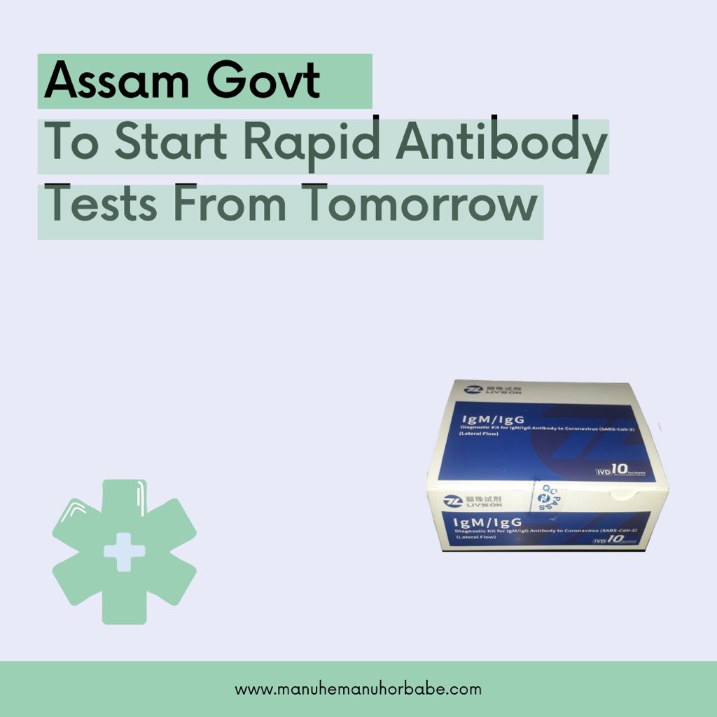 manuhemanuhorb1's tweet image. The Rapid Antibody tests shall begin from Spanish Garden, Guwahati - which was identified as a containment zone.

Around 9600 tests kits were provided by GOI

Kits useful for mass surveillance 

Results in 15mins

#AssamUpdate #Covid19India