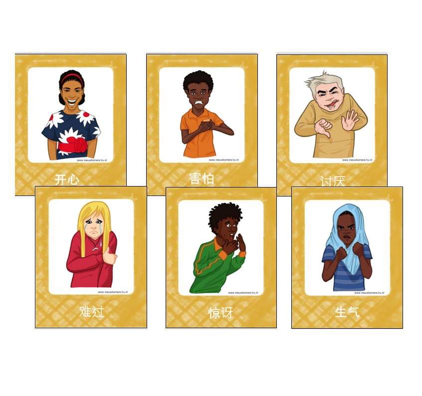 De Chinese versie van onze emotiekaartjes met activiteiten  #SELthuis is klaar! De werkbladen in 9 talen zijn te vinden op lowan.nl/po/nieuws/onde… Meer info over het belang van ouder betrekken bij sociaal emotioneel leren zie  lnkd.in/gJXcfa8