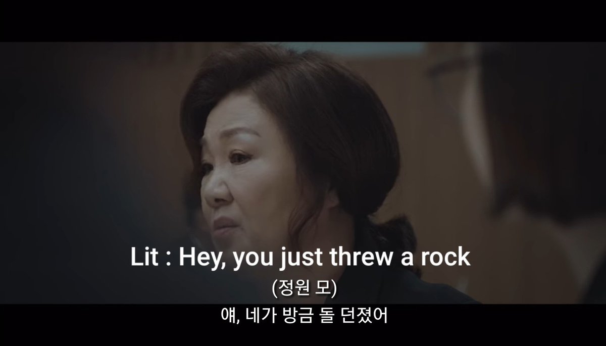 8. Episode 2  #HospitalPlaylistWhen Chairman Ju asked the squad if anything romantic ever happened between the 5 of them, Rosa's reaction were translated differently by Netflix, disconnecting her words from the b/g sound of a stone thrown into the water earlier in the scene :/