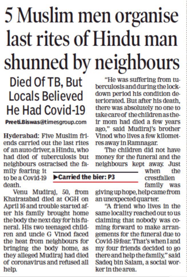 So this report was published in TOI on 20 April - ‘Five Muslim men organise last rites of Hindu man shunned by neighbours’The family of the deceased reached out to me, saying it’s completely FALSE, has made them a laughing stock and harmed their reputationReport shortly