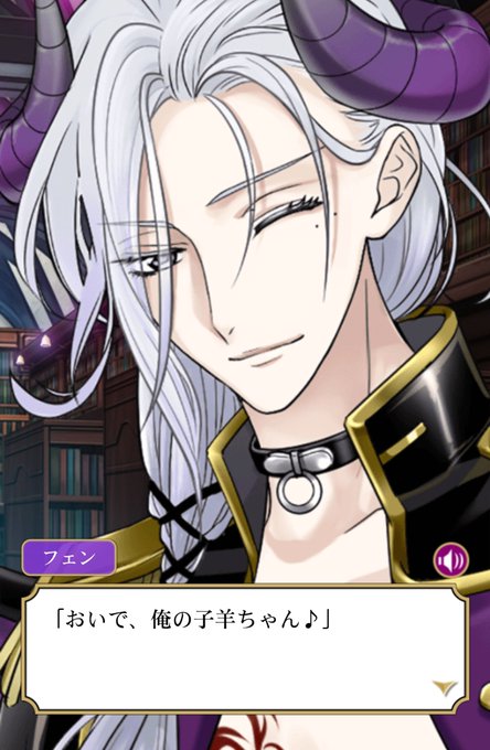 魔界王子のtwitterイラスト検索結果