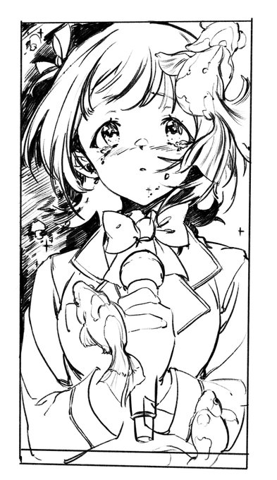 RKGK 