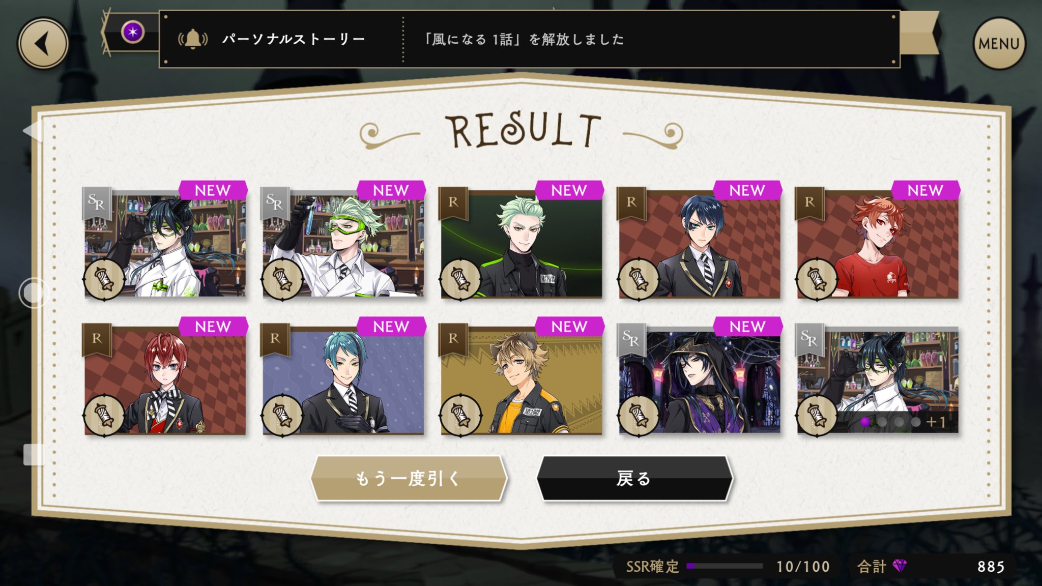 受賞店舗 確認画面 すかし百合です 激安ブランド Kotsadoroiladas Gr