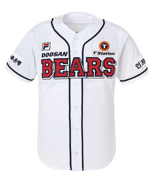 I have selected my favourite regularly worn jersey for each team to try & help you find your own colours...These are in order of championships (see above) so for underdog lovers see the two posts below this! (1/3)Kia Tigers / Samsung Lions / Doosan Bears / SK Wyverns
