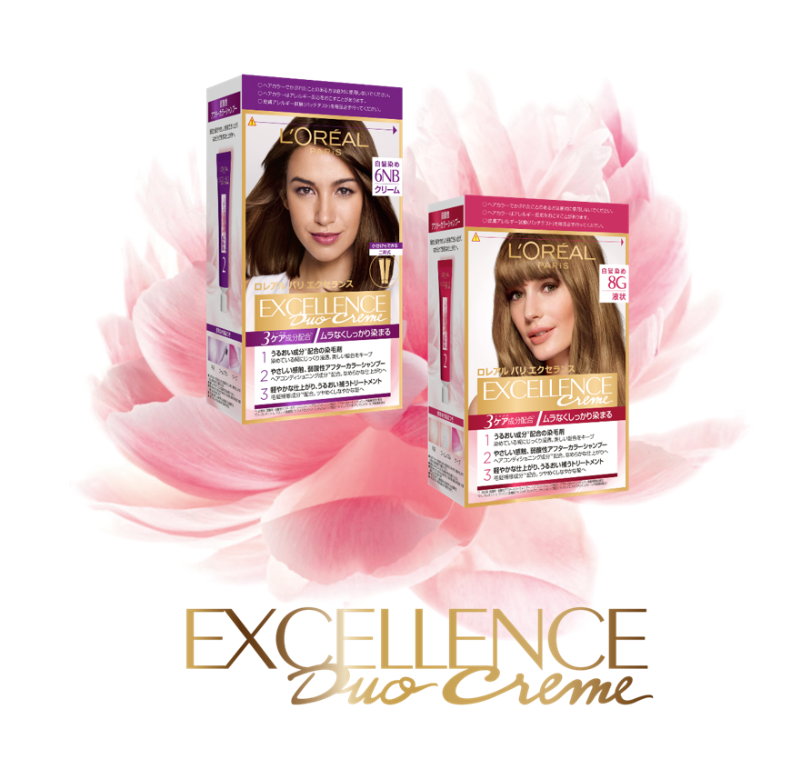 ロレアル パリ Kupagu ご質問ありがとうございます 以下コメント参考にしてみてくださいね ブルべ夏の方に似合う色はラベンダーやアッシュブルー レッド系のカラーです フェリアであればパールアッシュ サクラ ピンクダイヤモンド エクセランスで