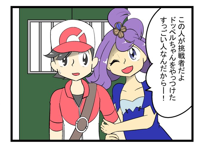 クチナシのtwitterイラスト検索結果 古い順