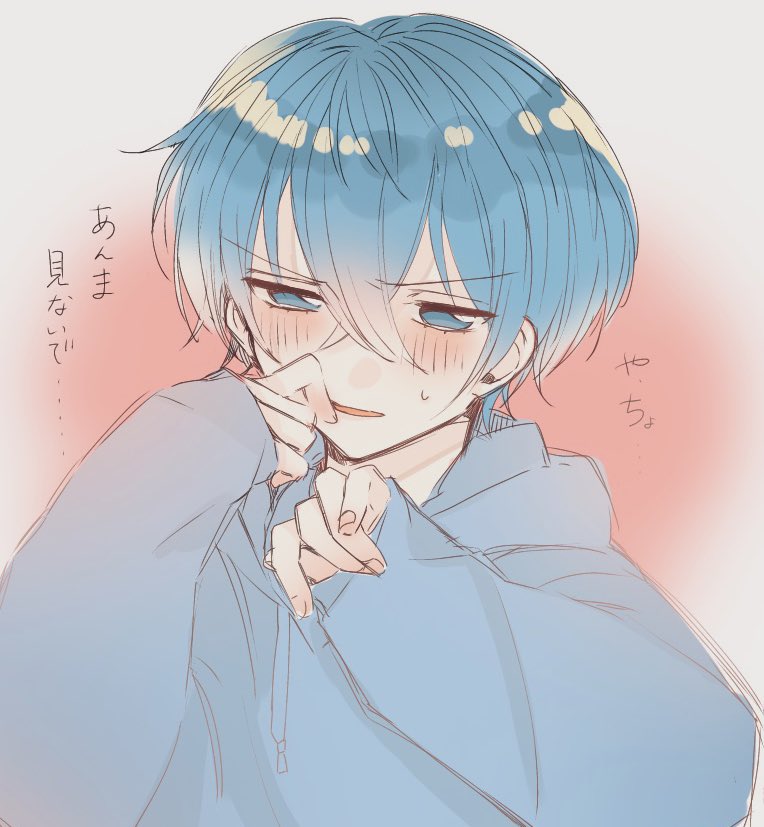 Limon Sur Twitter すとぷりギャラリー ころんくん 照れてるんだって