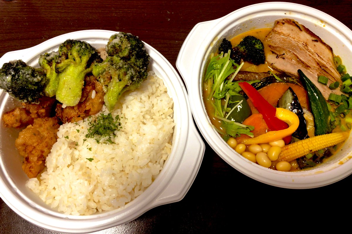 バヤシ ハーイ以下略 Rojiura Curry Samuraiのスープカレーをテイクアウト 野菜たっぷりでめっちゃ旨い コレを家で楽しめるとは最高すぎる 立川エール飯