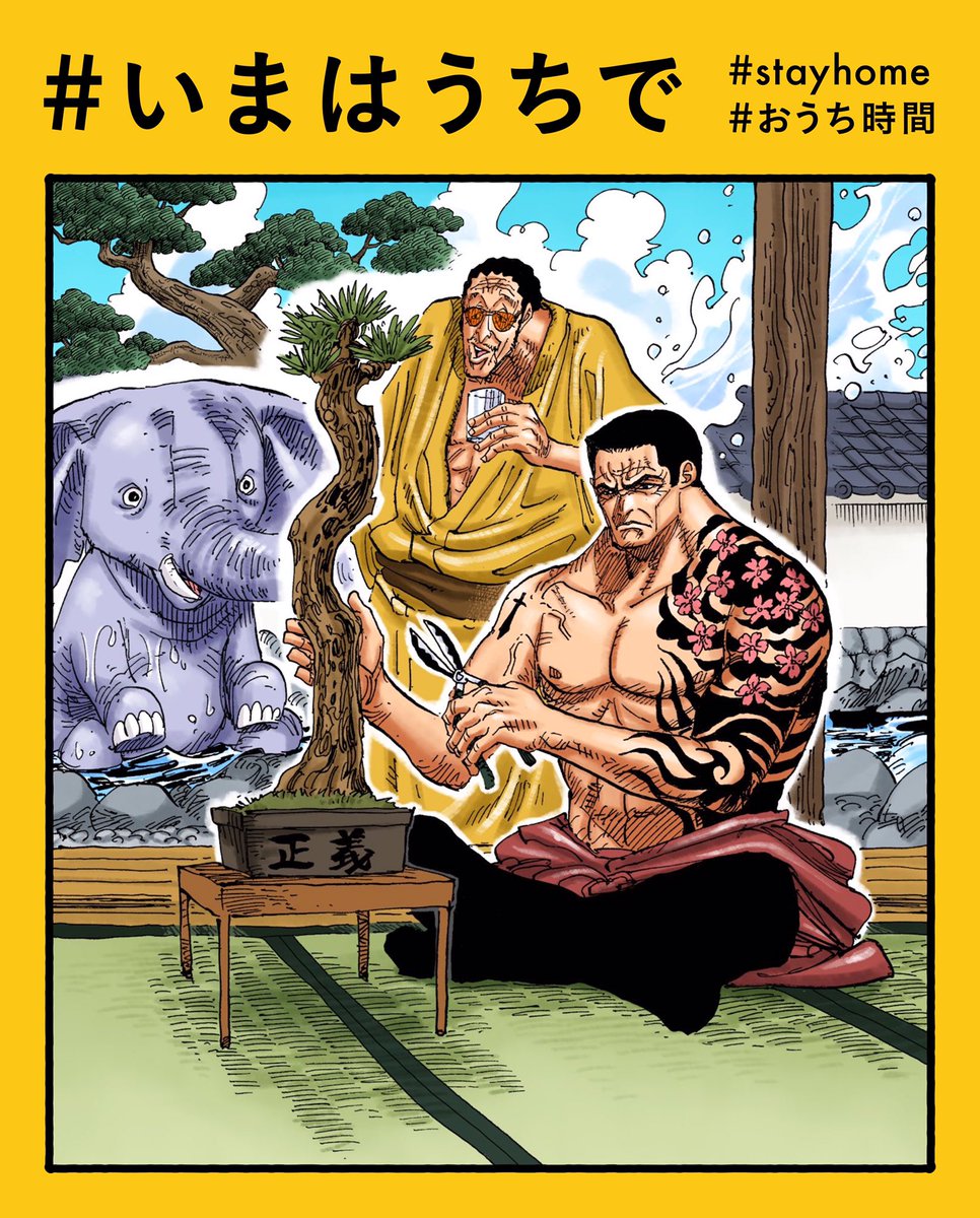 EWHoU79U0AIHN6z?format=jpg&name=medium