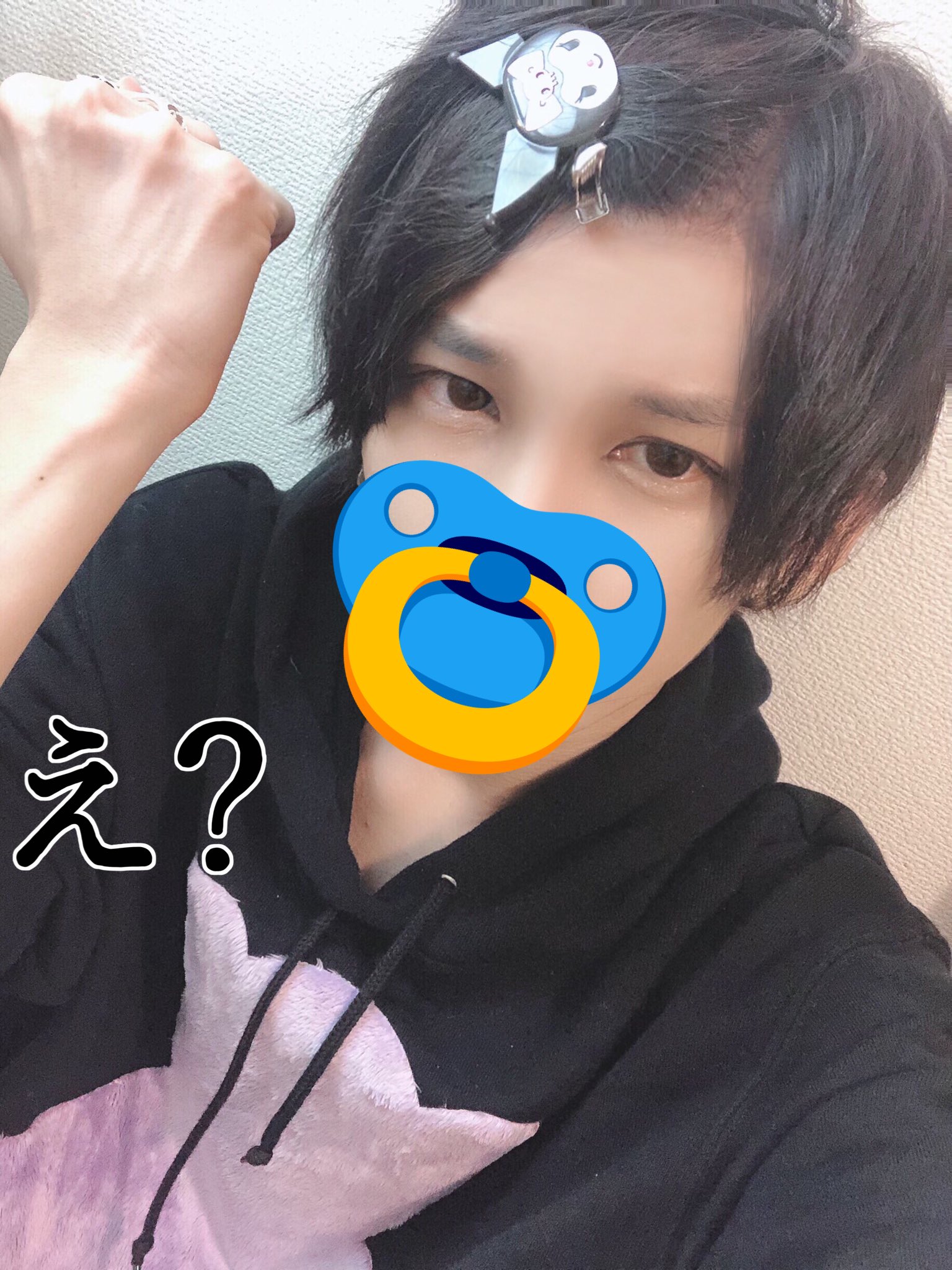 O Xrhsths 砂糖くん 8月10日ライブ Sto Twitter 筋肉マッチョになろう このツイートの いいね 1回 腕立て伏せをします っ ヮ C 自粛中 運動不足なので 皆で砂糖くんをバキバキにしてくださいw トレーニング風景は動画にして 載せたいと思う O Xrhsths 砂糖くん 8月10日ライブ Sto Twitter 筋肉マッチョになろう このツイートの いいね 1回 腕立て伏せをします っ ヮ C 自粛中 運動不足なので 皆で砂糖くんをバキバキにしてくださいw トレーニング風景は動画にして 載せたいと思う