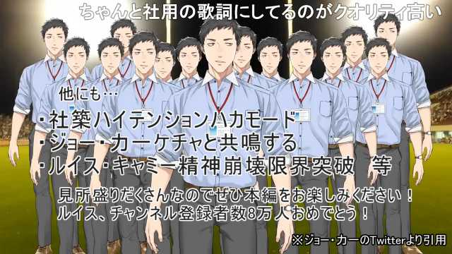 密室少年 على تويتر ルイス キャミーを地獄に引きずり込む舞元啓介 ジョー 力一 社築 にじさんじ切り抜き T Co N4yqnn5ase Sm ニコニコ動画 密室少年 على تويتر ルイス キャミーを地獄に引きずり込む舞元啓介 ジョー 力一 社築 にじさんじ切り抜き T Co N4yqnn5ase Sm ニコニコ動画