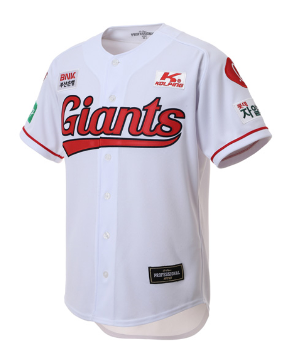 lg twins jersey