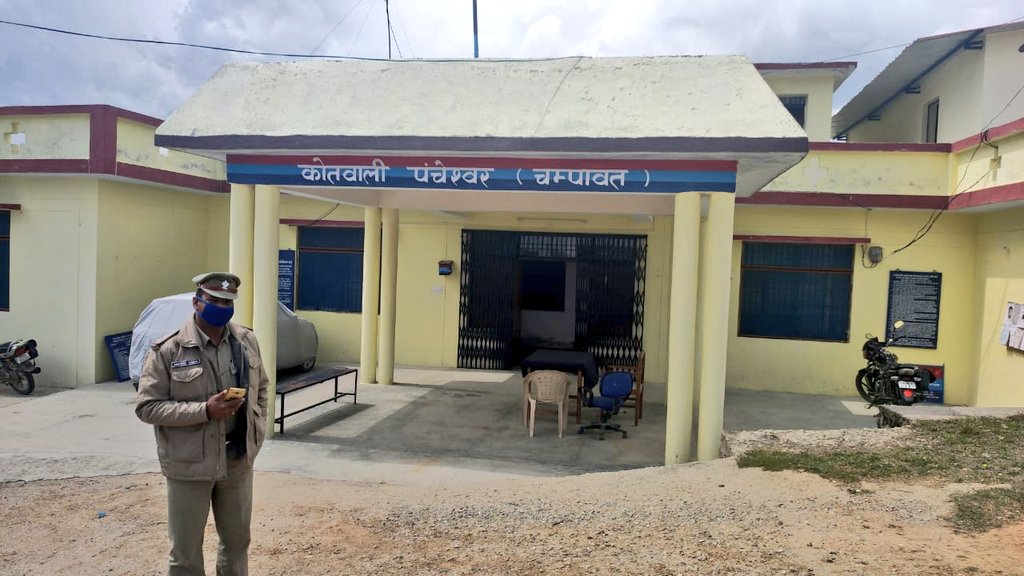 Madhurlast40's tweet image. उत्तराखंड के चंपावत जिले का एक पुलिस स्टेशन #BharatNet (दुनिया का सबसे बड़ा ग्रामीण इंटरनेट नेटवर्क) की इंटरनेट कनेक्टिविटी का उपयोग कर रहा है। BharatNet नेटवर्क पूरे भारत में #CSCWifichoupal द्वारा संचालित हो रहा है।
@CSCUttarakhand @CSCegov_ @wifichoupal @abhi481 @dintya15