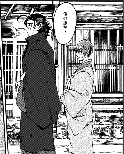 藤色統一だあああああ┗(^o^)┛WwwwWW┏(^o^)┓ドコドコドコwwwwwwww 