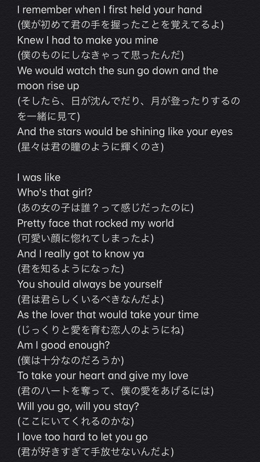 和訳 Twitter Search Twitter