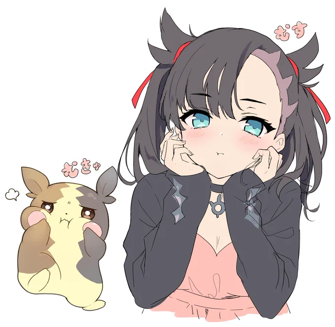 マリィちゃんとまねっこモルペコ 