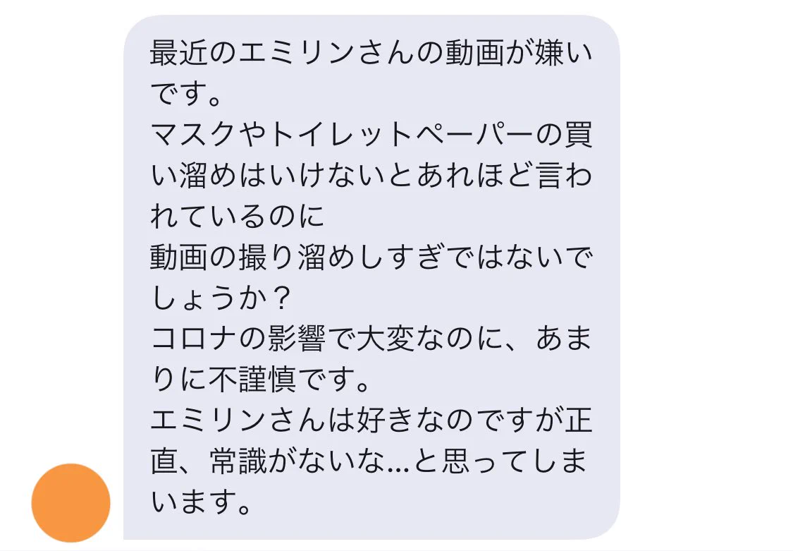 買い溜めが批判されるようになった結果？撮り溜めも批判されてるwww