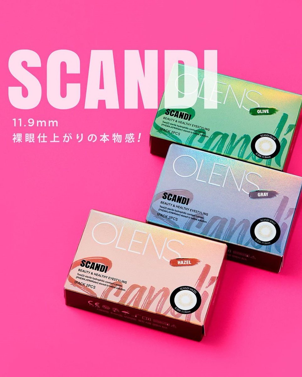 Poplens リアル瞳カラコンは 進化しつづける 外国人の瞳を追求して完成した スカンディ Poplensでは 1 1となっていて 1つご購入されると 1つおまけでもらえます Poplens ポップレンズ T Co Rq2ldztod5 T Co Nnhkqdsrls
