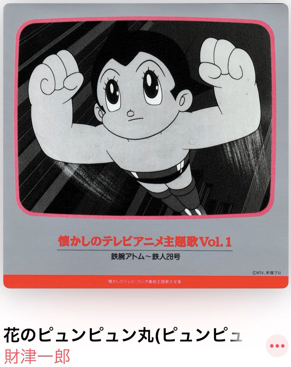 ピュン丸ページ♡ Sv6gJlYd_200x200.jpg