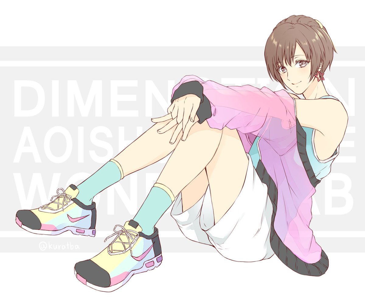 ネオン翔太くんカッッッワイッッ 倉林まとに のイラスト